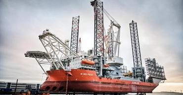 Rekordmange vindfartøjer gæster Esbjerg Havn: Stærke servicevirksomheder trækker
